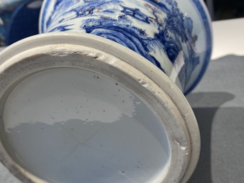 A fine Chinese blue, white and copper red 'Master of the Rocks' brush pot, Kangxi